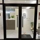 휴인디자인