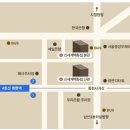 세일푸드