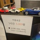 트로페오비토리아 네이버블로그