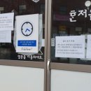 보나농장 이미지