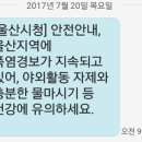 형제레지던스 이미지