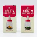 마리모