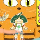 은빛하우스 이미지