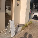 신동-90 | 디너 3만원대 오마카세 가성비 끝판왕 '스시이찌' 수원 신동점 ㅣ내돈내산 주차 콜키지