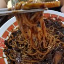 마산 진동 맛집 홍해원 해물짬뽕 짜장면 미니탕수육 후기