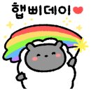 한우리에듀 이미지