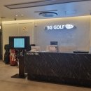 관평스크린골프 이미지