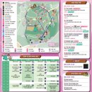 연천비경펜션 | 2026 연천 구석기축제 숙소 BEST 3 추천