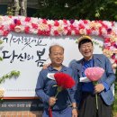 대화노인종합복지관 이미지