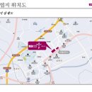 완주 이지움 더 퍼스트 이미지