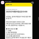 채원뷰티