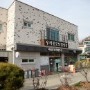 우리꽃캠핑장 이미지