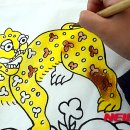 민화(오후) 이미지