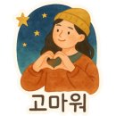김형남 행정사사무소 네이버블로그