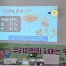 현3리 경로당 이미지