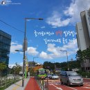 [일상일기] 즐거운기만나 9월 일상일기, 날씨가 너무 좋은 가을!