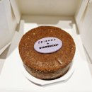 프렌즈 케이크(FRIENDS CAKE)