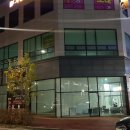 호수 게임랜드 이미지