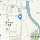 자리왓식당