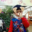 한울타리 농촌체험마을 이미지