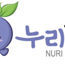 누리팜(주) 이미지