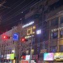 굿필라테스 | 전문적이고 친절한 송파역필라테스 굿라인 필라테스 송파점을 다녀와본 후기