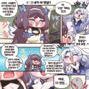 더 멋짐 네이버블로그