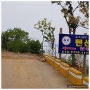 숲속바다펜션민박 이미지