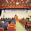 노곡면 여삼리 마을회관 이미지