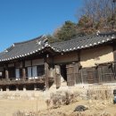 영주수도리김위진가옥 이미지