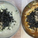 맛사랑장칼국수