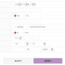폰케어 이미지