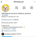1207Studio 이미지