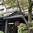 호텔 오 | 나고야 자유여행 _ 다카야마 오우안 호텔 후기 / 다카야마 역 근처 숙소