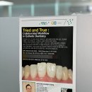김준엽치과의원 이미지