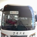 투디주유소 이미지