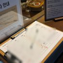 건강한끼밥상 | 건강한 한 끼 밥상 할머니의부뚜막 수지점 후기