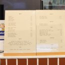 스터닝샐러드 이미지