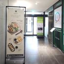 둥굴림만두 이미지