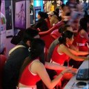 미녀PC방 티스토리