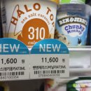 GS25 파빌리온점 이미지