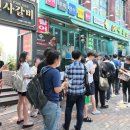 GS25 부평현대 루리웹게임뉴스