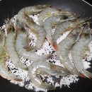 다솜수산