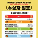 시나브로복지관 이미지