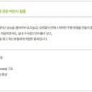 굿틴팅 이미지