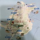 백령면사무소 | 백령도 &amp; 대청도 투어라이딩 2일차(251031~1101)