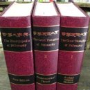 고대1084 이미지