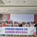 천보초등학교 이미지