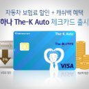 더케이주유소 이미지