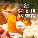 막다방 이미지